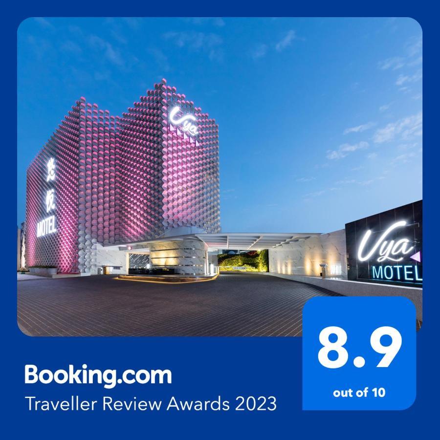 Uya Motel Xinwu Eksteriør bilde
